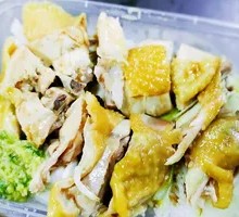 Salted Chicken Leg