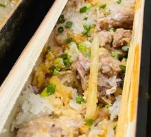 Bamboo Tube Pork Rib Rice