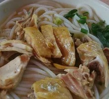 Steamed Chicken with Rice Noodles