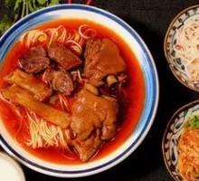 Pork Hand Noodles