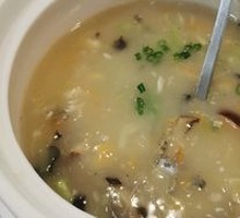 Shunde Boneless Fish Soup