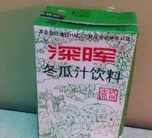 Deep Sunshine Winter Melon Tea