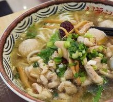 Health-Preserving Chicken Noodle Soup