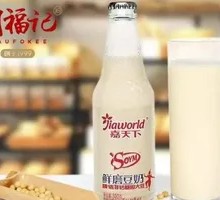 Jia Tianxia Fresh Ground Soy Milk
