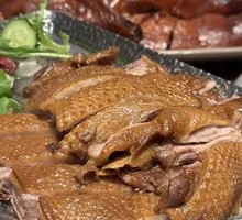 Lion Head Goose