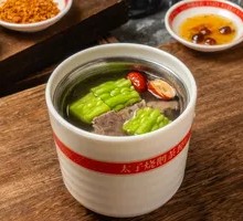 Stewed Pork Rib with Soybeans and Bitter Melon