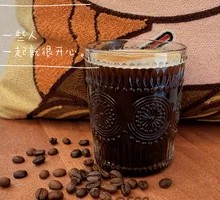 Lemon Coffee