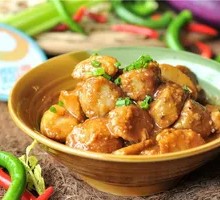 Braised Taro