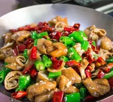 Spicy Pork Intestines in Dry Pot