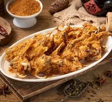 Sichuan Salted Chicken Rib