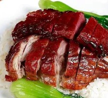Steamed Duck Rice