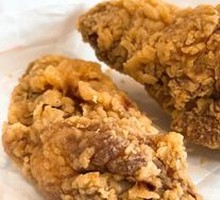 Spicy Wing Bucket
