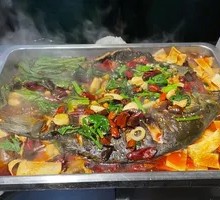 Special Flavor Grilled Fish