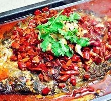Basa Fish
