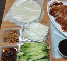 Crispy Roast Duck