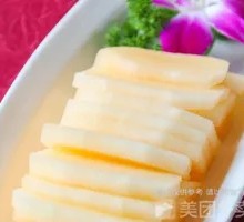 Hami Melon