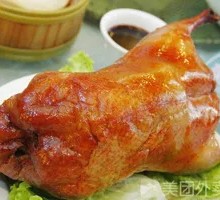 Roast Duck with Coca-Cola