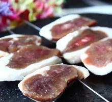 Authentic Lamb Kidney
