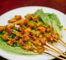 Grilled Chicken Cartilage