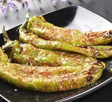 Roasted Bell Peppers
