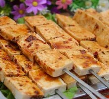 Grilled Tofu Skewers
