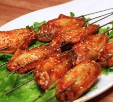 Grilled Chicken Wings