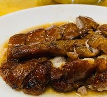 Signature Roast Goose