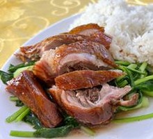 Roast Goose Rice
