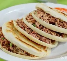 Roujiamo