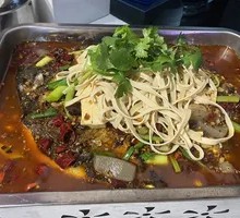 Authentic Chongqing Grilled Fish