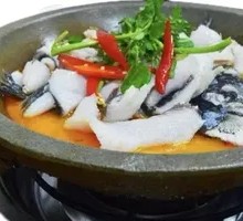 Signature Stone Pot Fish