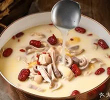Pepper Pork Tripe Chicken