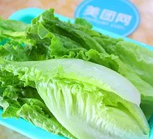 Lettuce