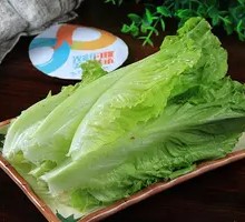 Mixed Vegetables
