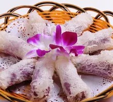 Yam Roll