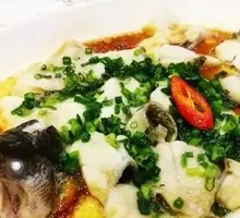 Scallion-Flavored Sea Bass
