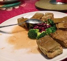 Moringa Tofu