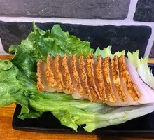 Crispy Roast Pork