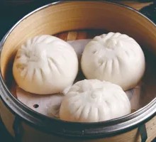 Scallion Fragrant Raw Meat Bun