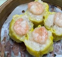 Steamed Shrimp Dumplings