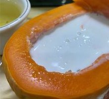 Whole Papaya Stewed with Snow Frog