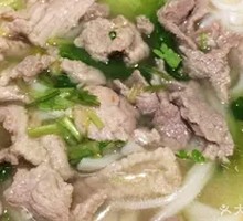 Lean Pork Soup Noodles