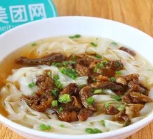 Beef Brisket Rice Noodles