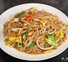 Stir-Fried Yangzhou Rice Noodles