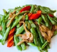 Organic String Beans