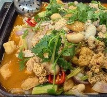 Fish Offal