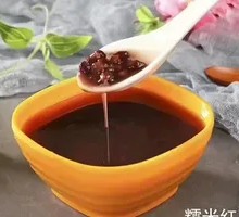 Glutinous Rice and Red Bean Ice