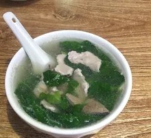 Pork Offal and Goji Leaf Soup