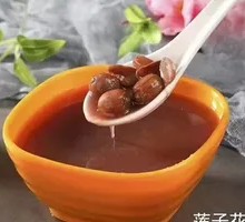 Lotus Seed and Peanut Milk