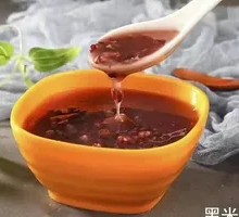 Black Rice Porridge